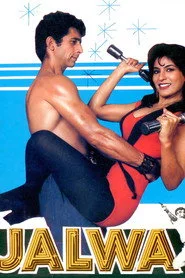 Jalwa