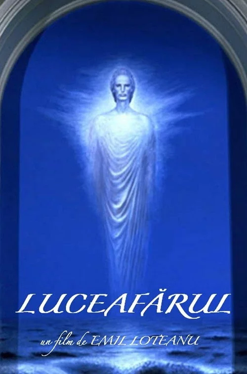 Luceafărul