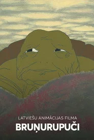 Bruņurupuči