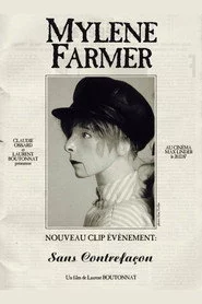 Sans Contrefaçon