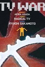 TV WAR
