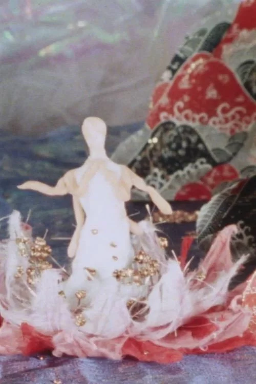 Mizube no Shokubutsu