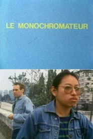 Le Monochromateur