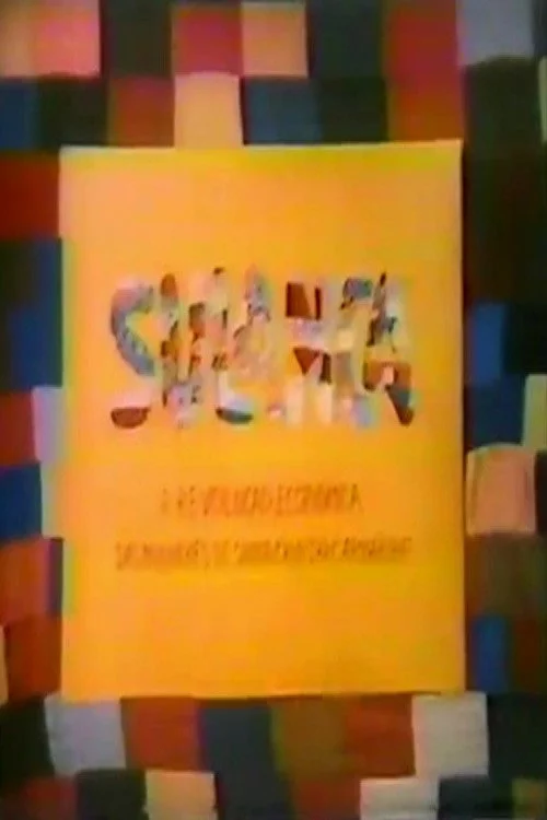 Sulanca