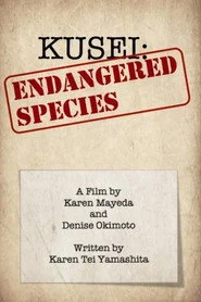 Kusei: Endangered Species