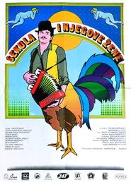 Sekula i njegove žene