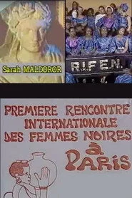 Première rencontre internationale des femmes noires