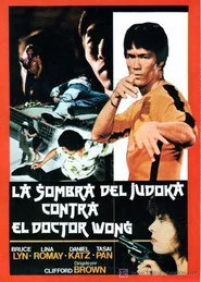 La Sombra del Judoka contra el Doctor Wong