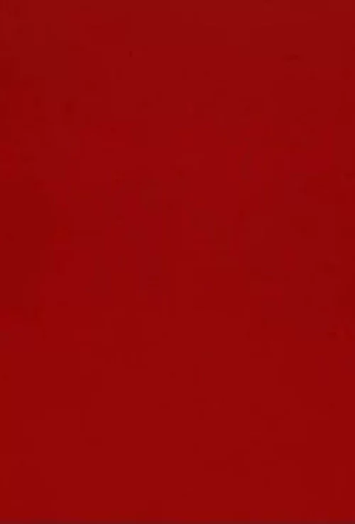 Red/Green