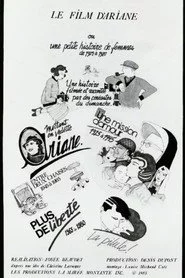 Le film d'Ariane