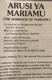 Arusi ya Mariamu