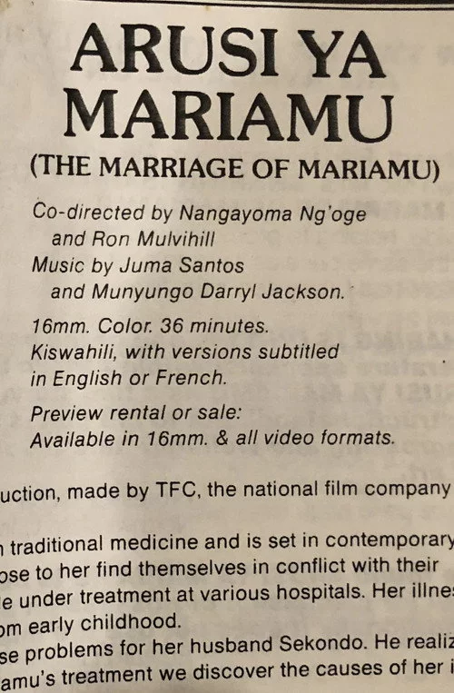 Arusi ya Mariamu