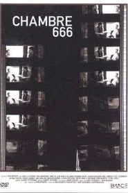 Номер 666
