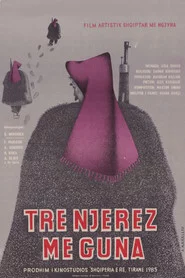 Tre njerëz me guna