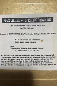 G.I.S.M. 「Performance」