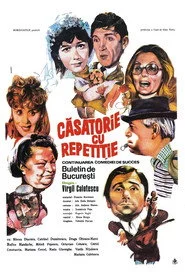 Căsătorie cu repetiție