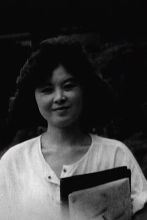 백일몽