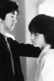 高校生映画