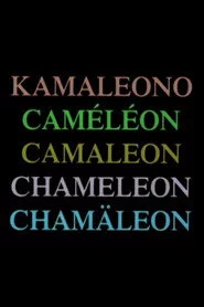 Chameleon