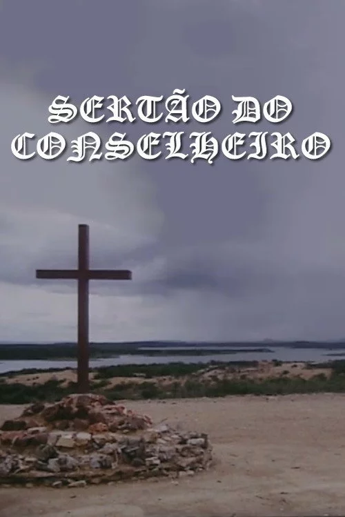 Sertão do Conselheiro