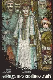 Легенда про княгиню Ольгу