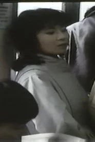 痴漢暴発電車