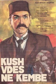 Kush vdes në këmbë