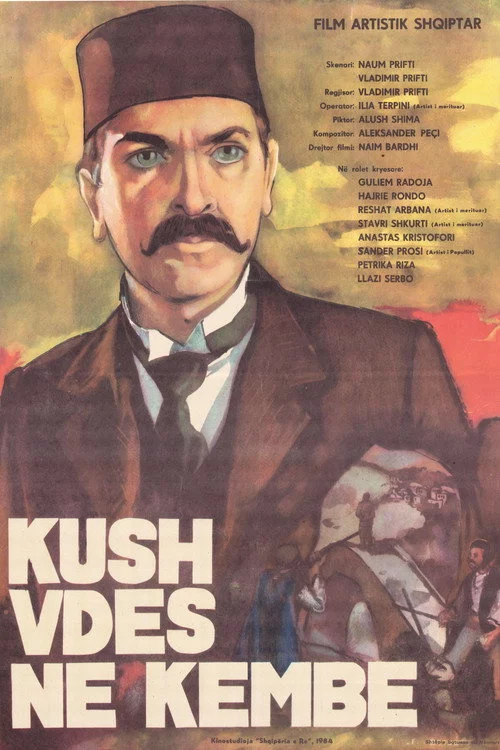 Kush vdes në këmbë