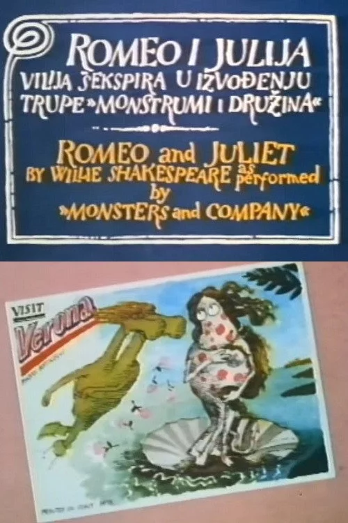 Romeo i Julija