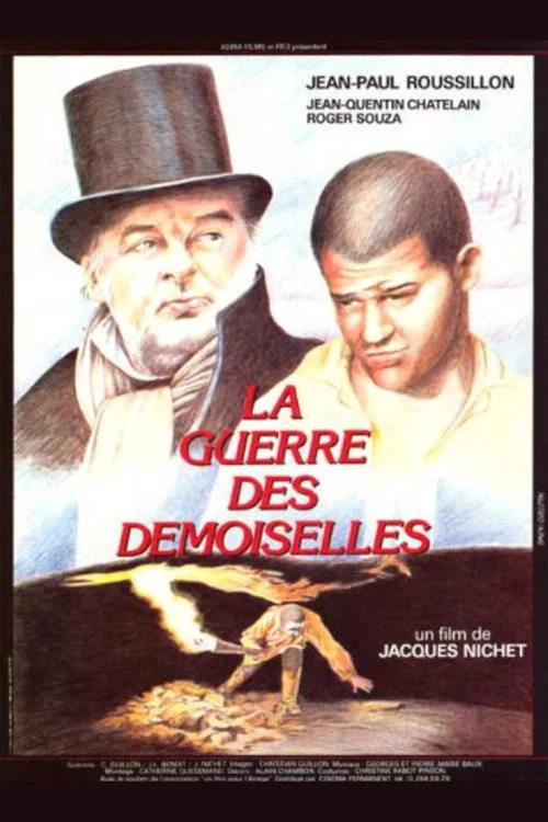 La Guerre des demoiselles