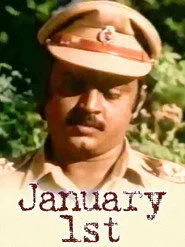 ஜனவரி 1