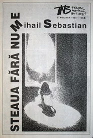 Steaua fără nume