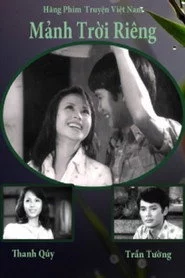 Mảnh Trời Riêng