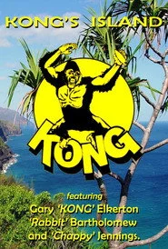Kong's Island