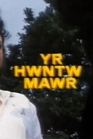 Yr Hwntw Mawr