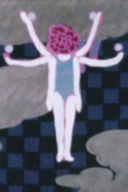 月の娘