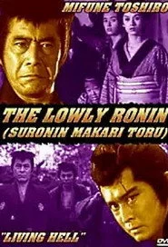 Suronin Makari Toru 4 Sarumo Jigoku Nokorumo Jigoku