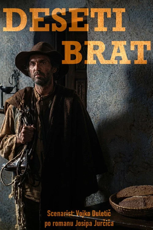 Deseti brat