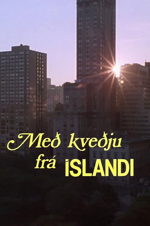 Með kveðju frá Íslandi