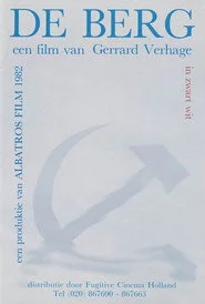 De Berg