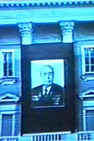 Pamięci L. Breżniewa
