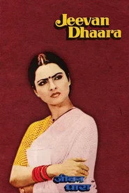 Jeevan Dhaara