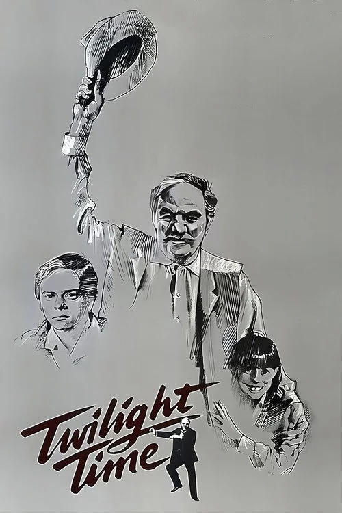 Сутон