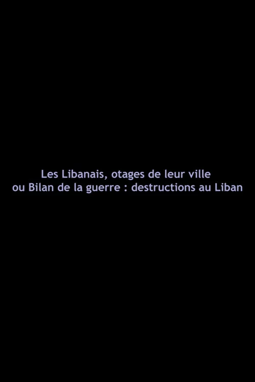 Les Libanais, otages de leur ville