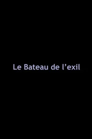 Le Bateau de l'exil