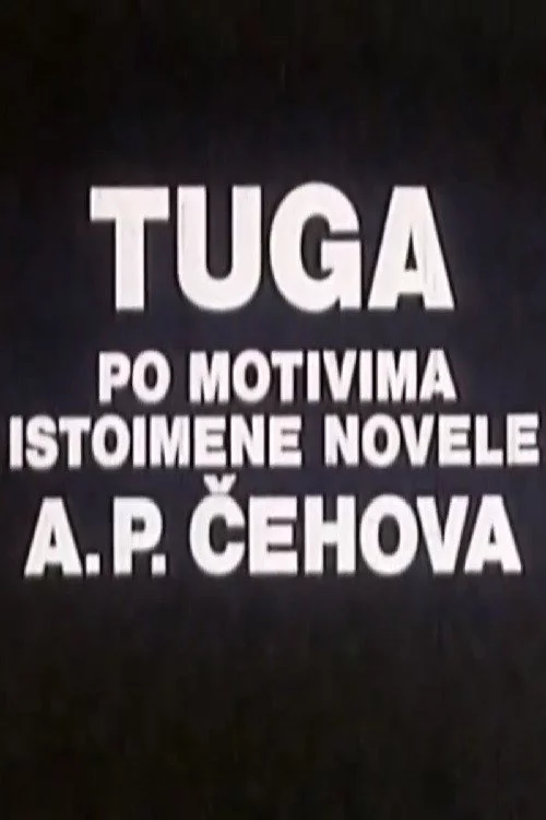 Tuga