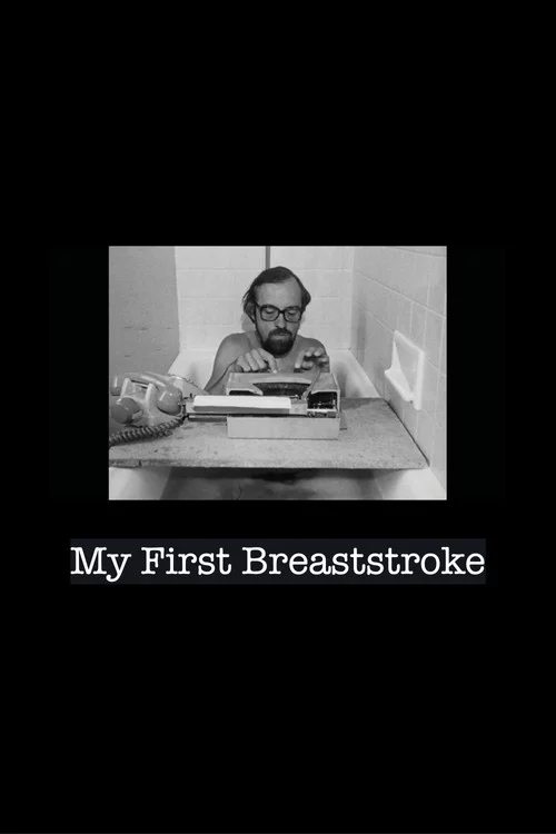 Ma première brasse