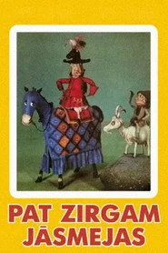 Pat zirgam jāsmejas