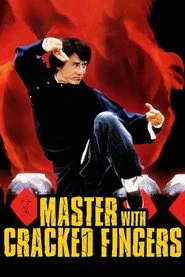 Master with Cracked Fingers