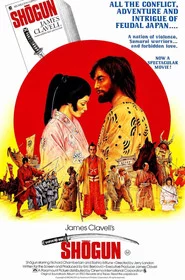 Shogun